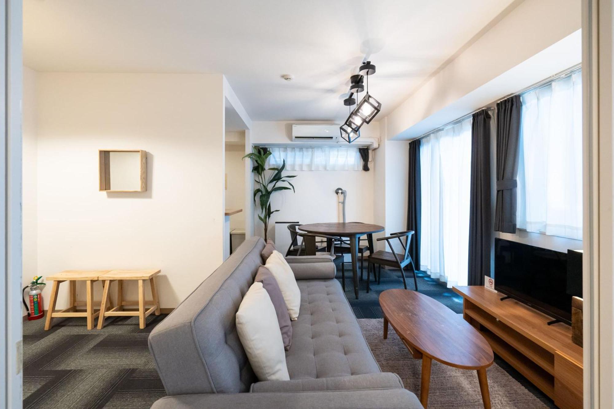 Tsubaki Garden Apartman Szapporo Kültér fotó